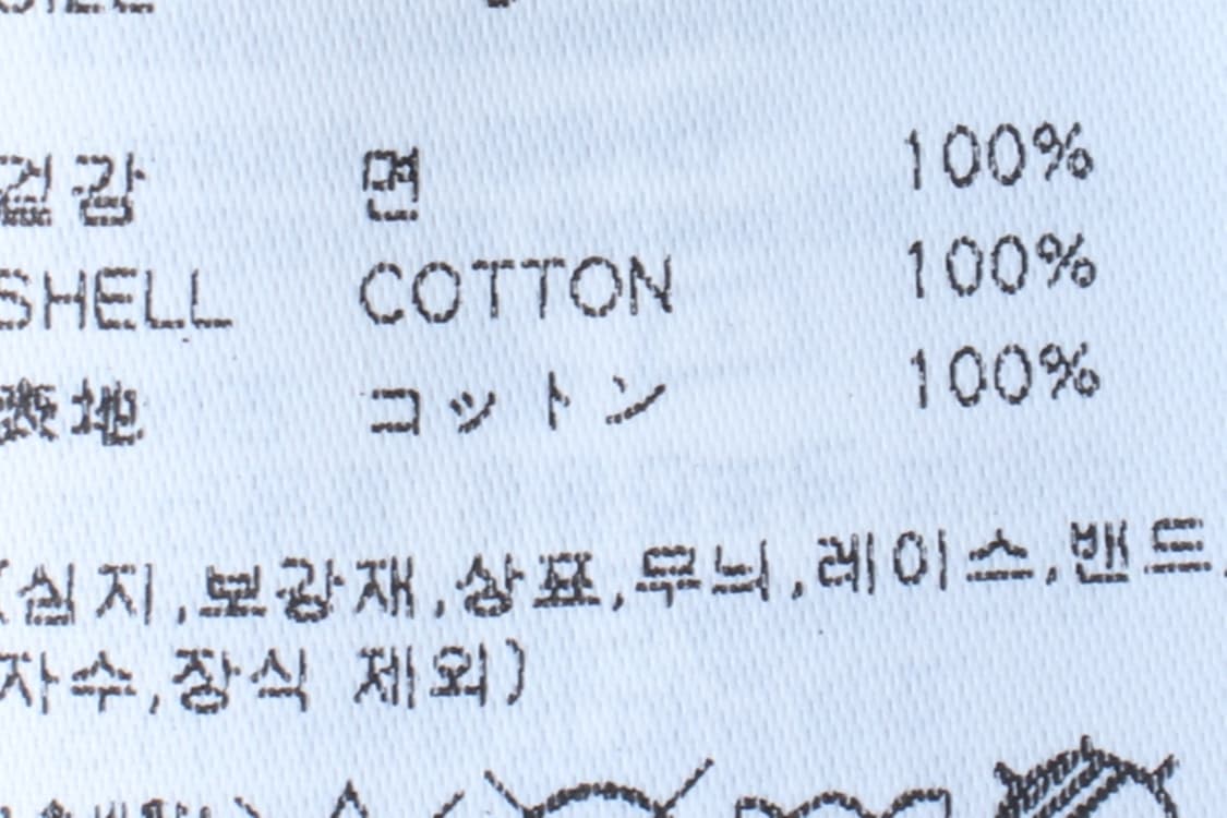 W(S-M) 아메스 월드와이드 반팔 티셔츠 빈티지프린팅 크롭-H32422 상품이미지6