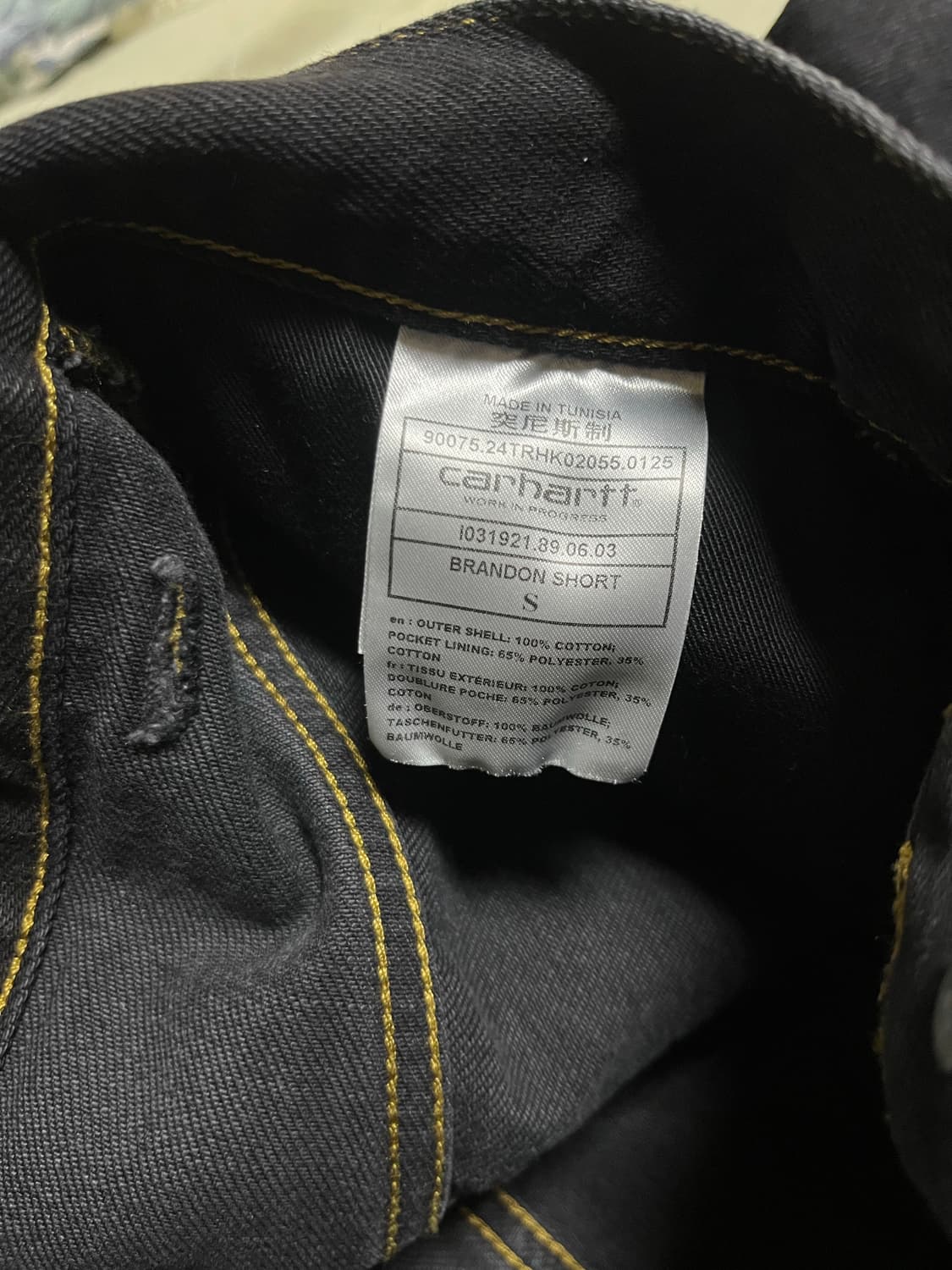(S) 칼하트윕 브랜든 쇼츠 블랙 스톤 워시드 상품이미지3