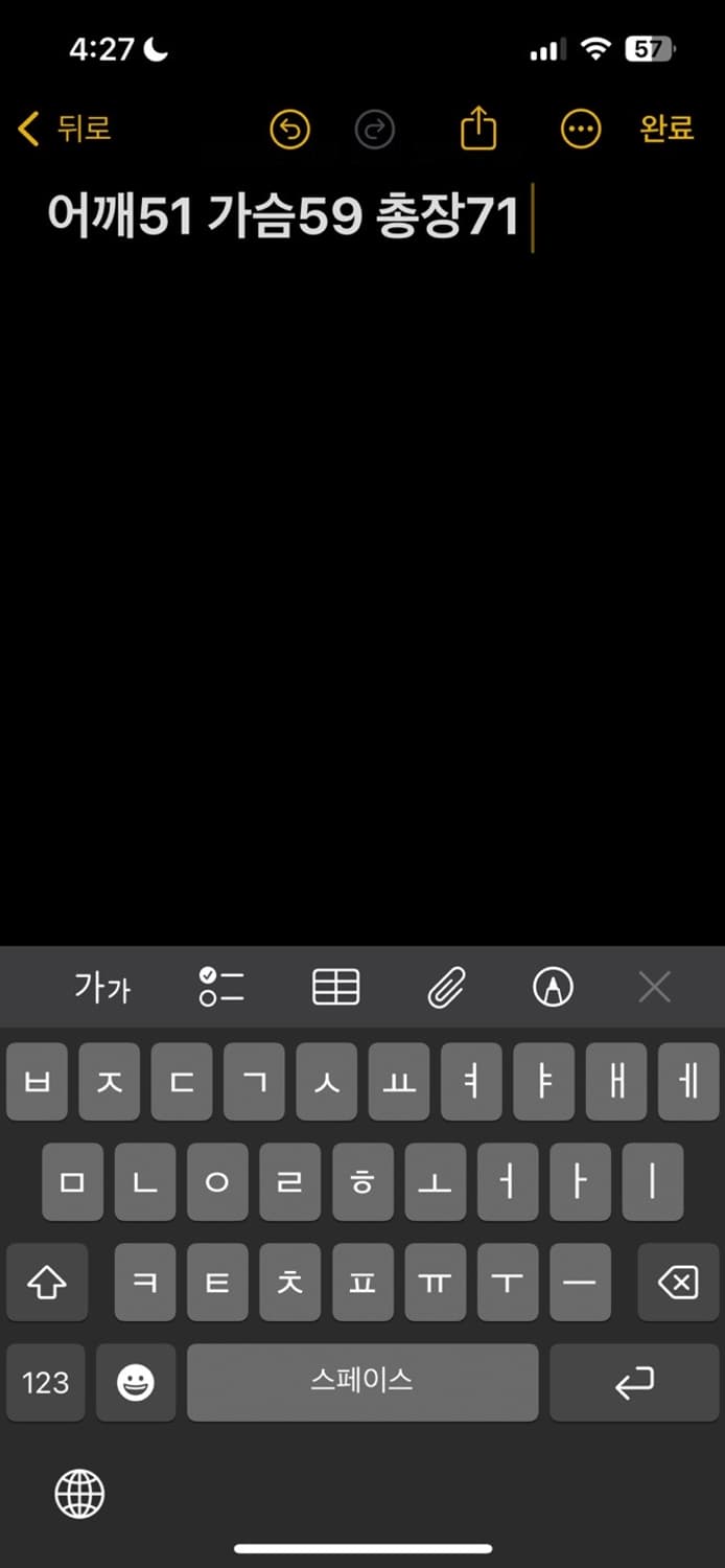 빈폴 핑크 블루종 자켓 상품이미지9