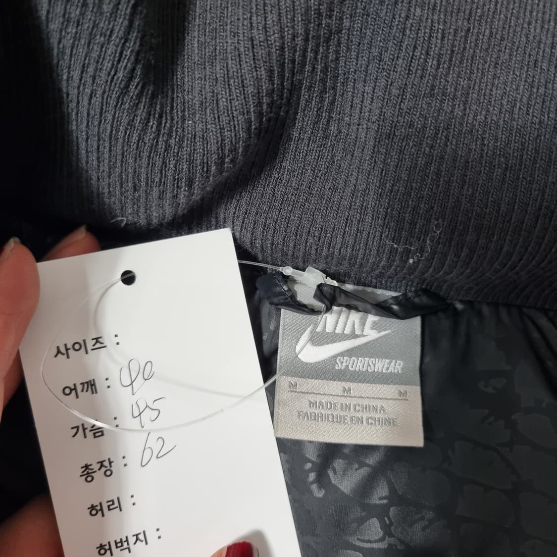 2000s 나이키 크롭 패딩 상품이미지3