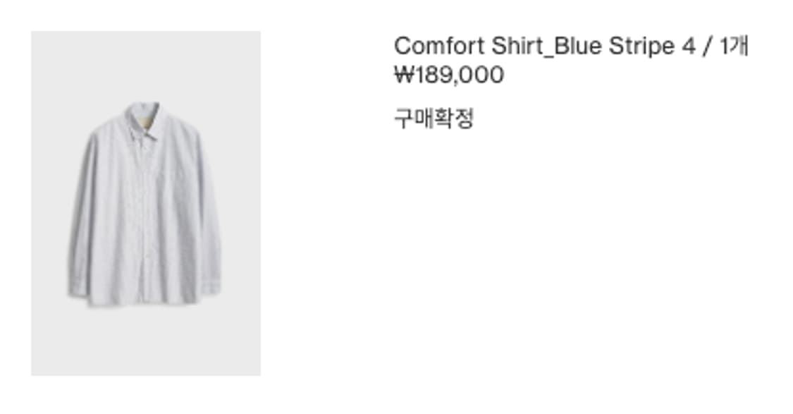 포터리 컴포트 셔츠 블루 스트라이프 사이즈4 상품이미지5