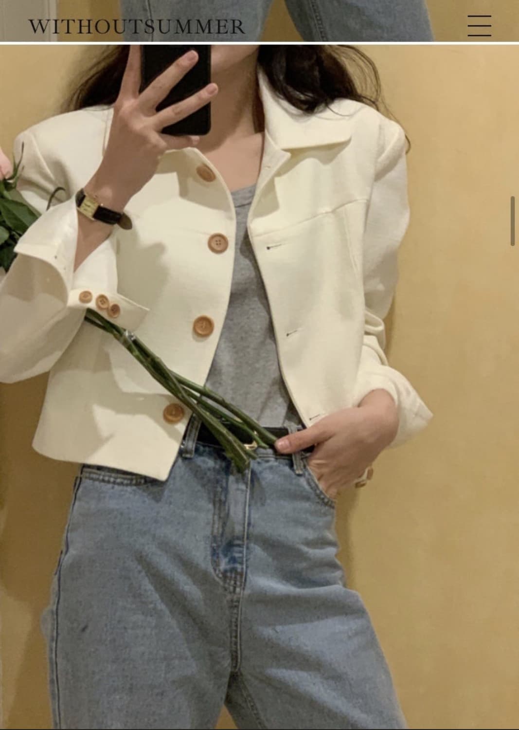 위드아웃썸머 브레드자켓 상품이미지1