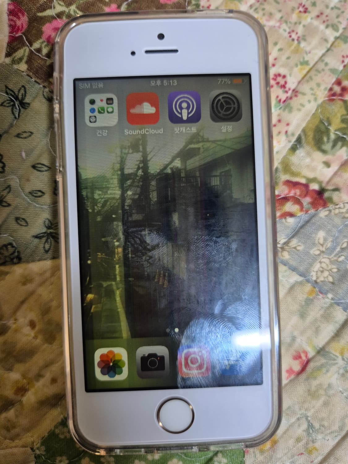 아이폰5s 상품이미지7