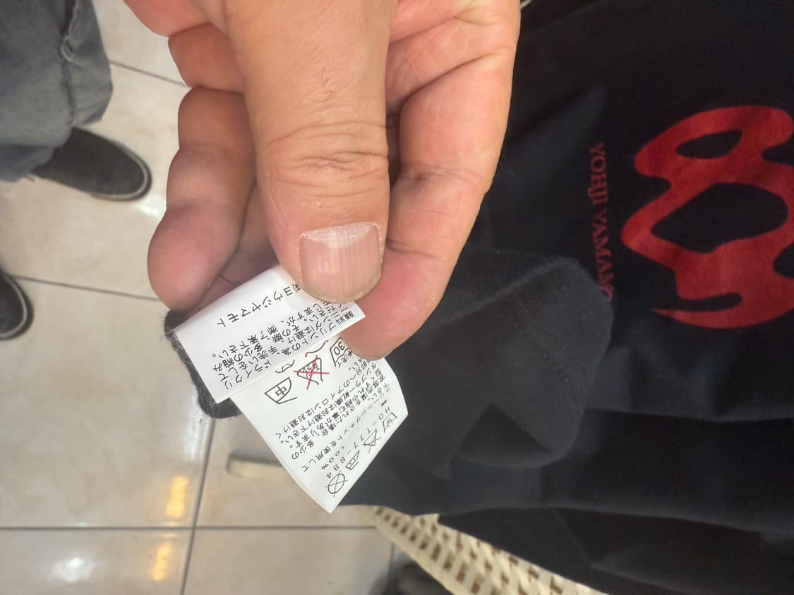 3/100-105 정품 GOTHIC 요지야마모토 맨투맨 팝니다 상품이미지6