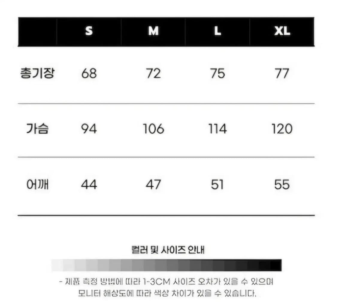 스투시 다이스 반팔티 블랙/화이트 새상품 상품이미지4