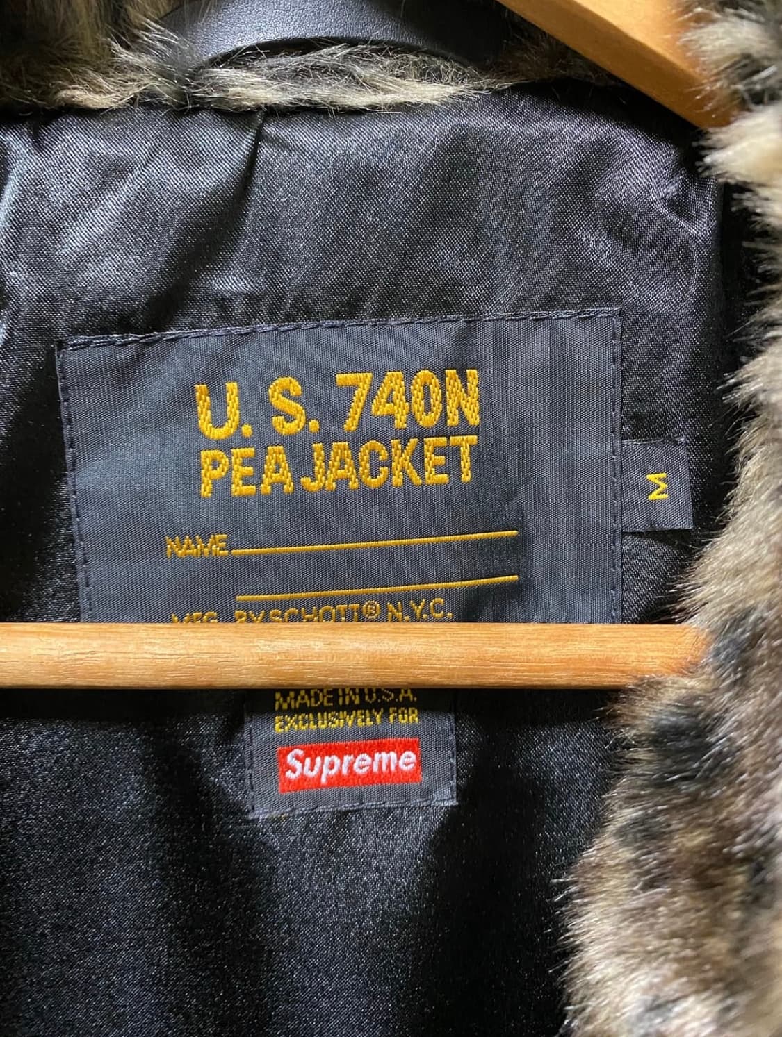 슈프림 쇼트 레오퍼드 퍼 자켓 쿠니치 노무라 퍼자켓 상품이미지5