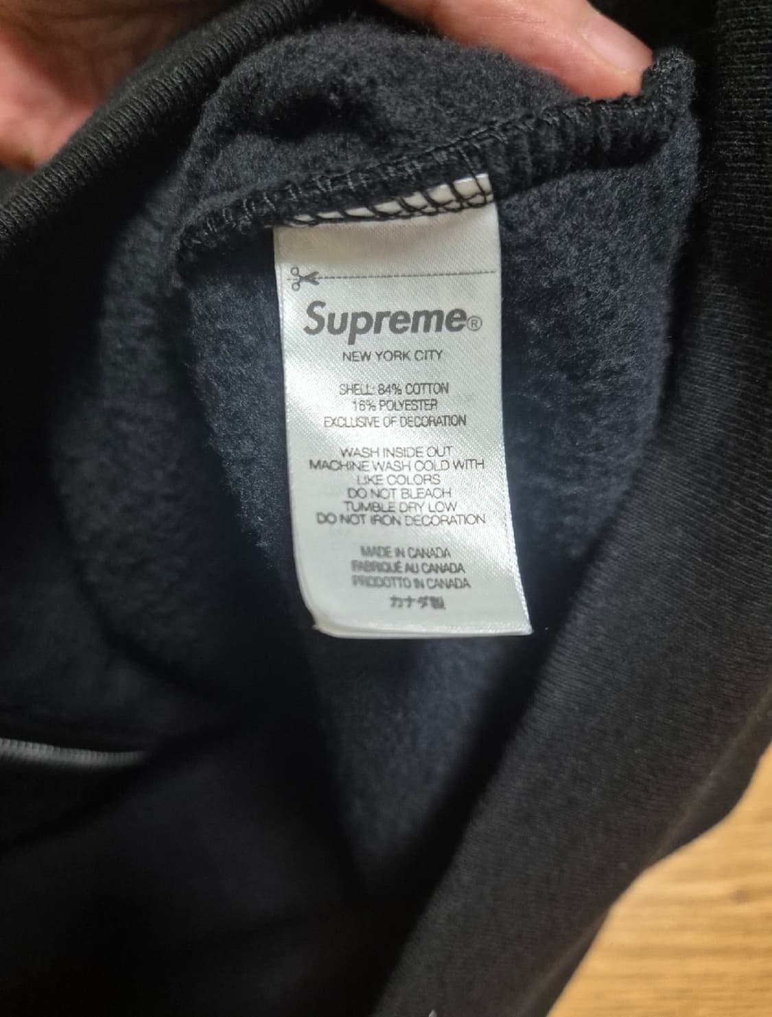 슈프림 S로고 후드 집업 블랙 24FW XL사이즈 상품이미지8