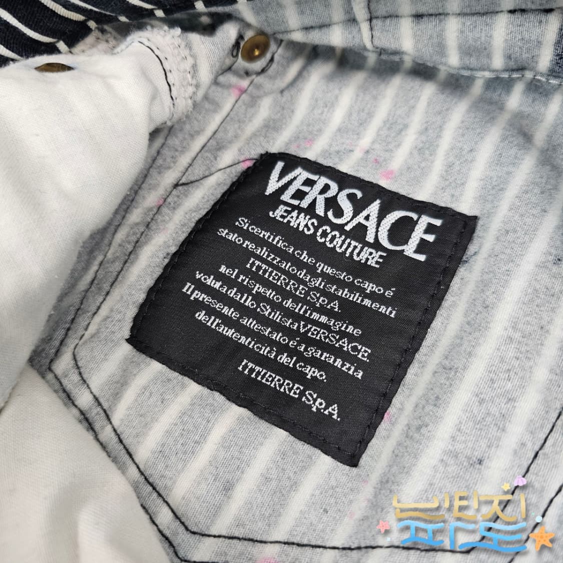 25 90s VERSACE 베르사체 팝아트 데님팬츠 상품이미지6