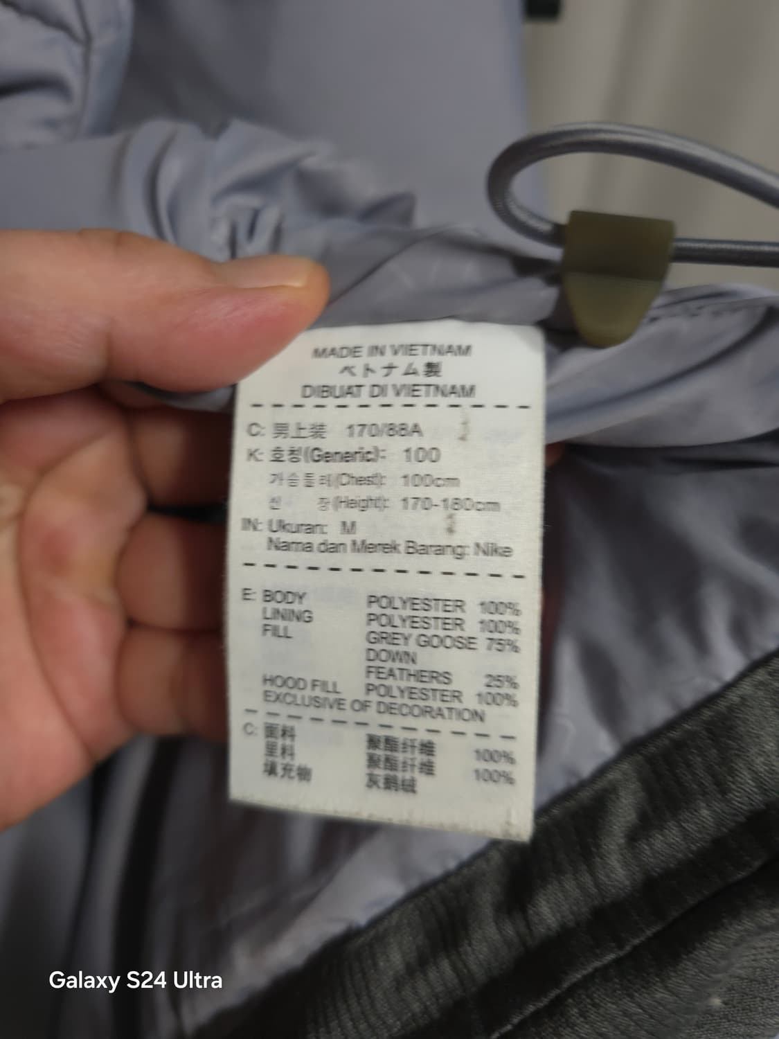 나이키 조던 구스다운 후드 패딩 M ✨️정품✨️
 상품이미지8