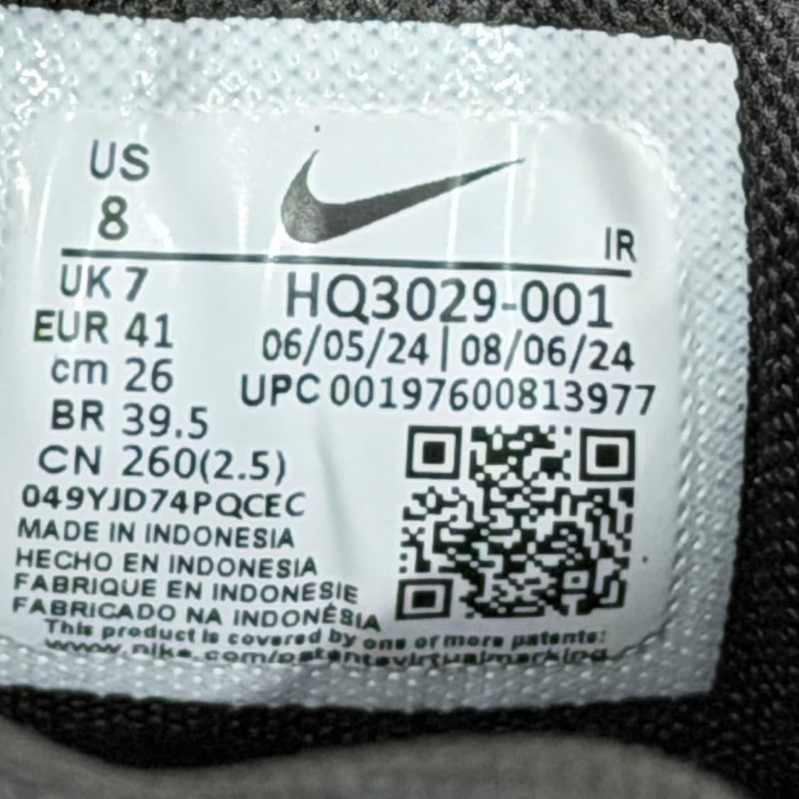 나이키 에어맥스 플러스 프리미엄 블랙 메탈릭 실버 260 상품이미지7