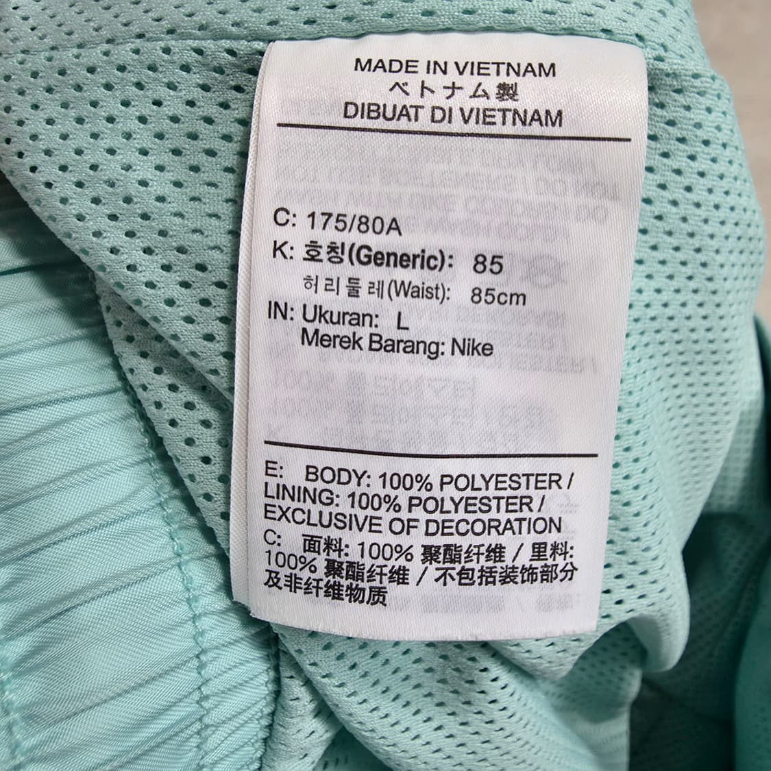 (L)나이키 우븐 플로우 쇼츠 반바지 상품이미지3