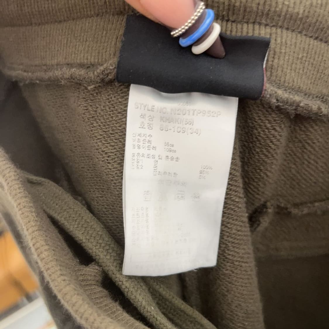 NBA 스트릿 밀리터리 카모플라주 밴딩 스웻팬츠 34인치 C07757 상품이미지6