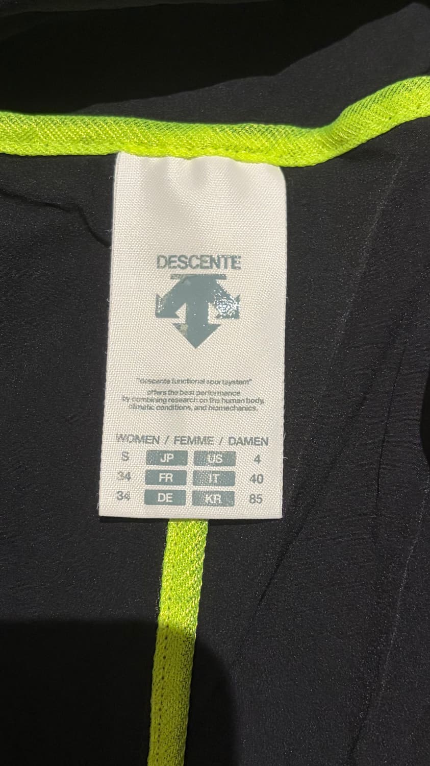 데상트 져지 상품이미지3