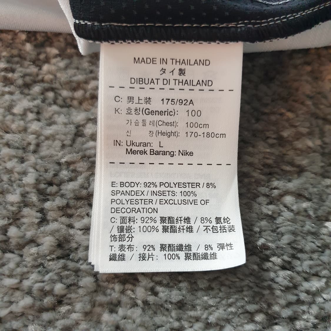 [무료배송] NIKE 반팔 폴로 셔츠 상품이미지6