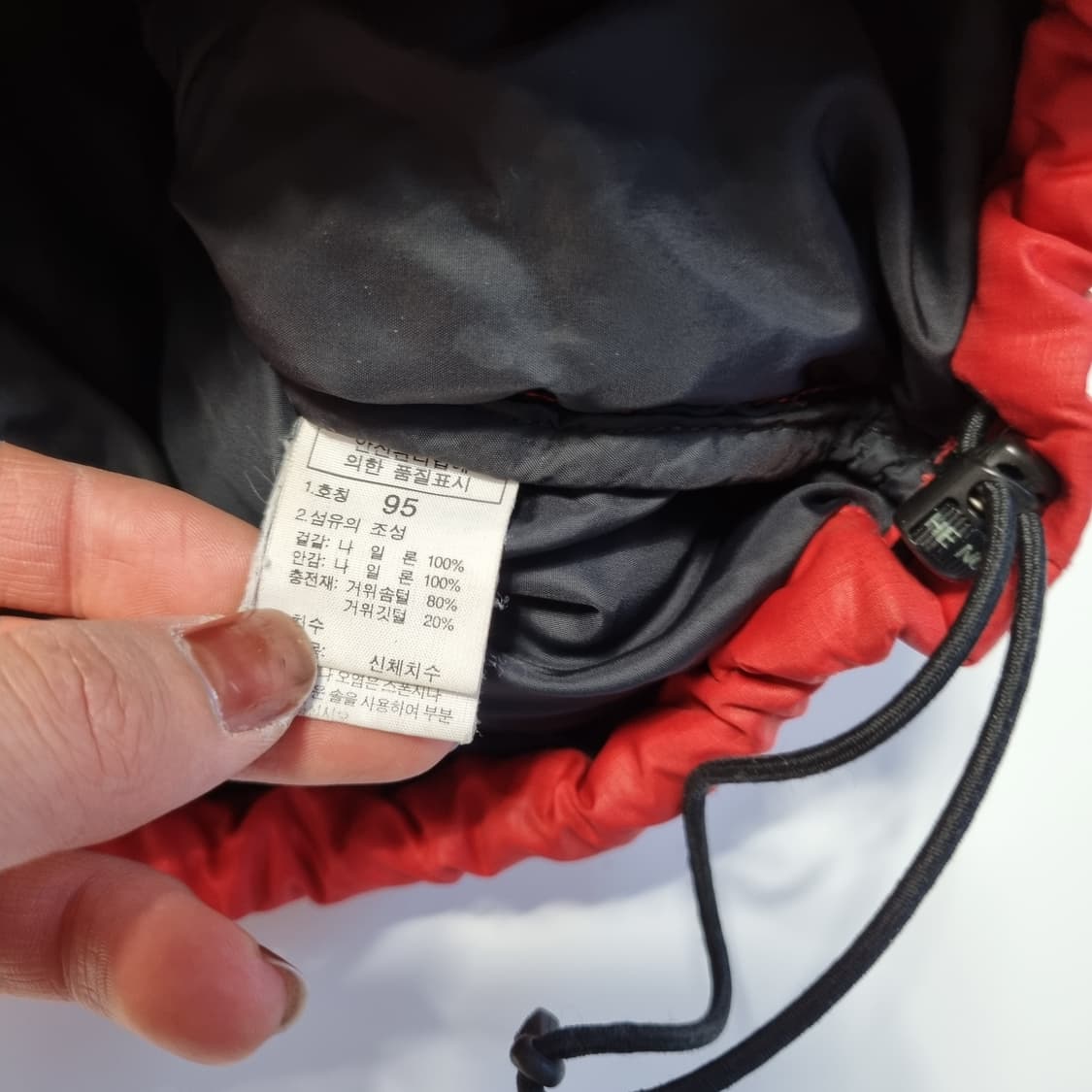 노스페이스 눕시 700 패딩 레드 상품이미지5