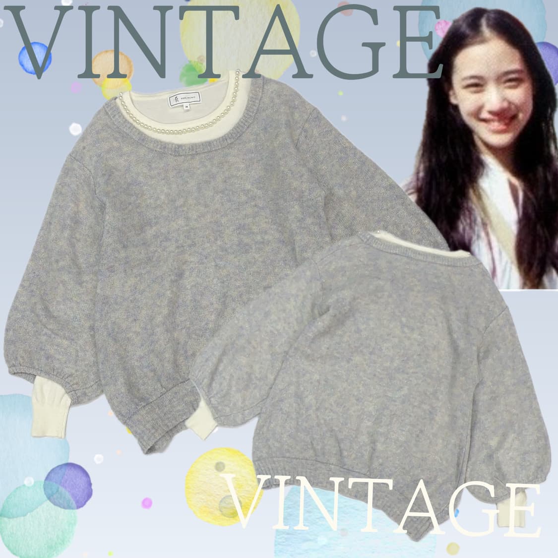 🫧하구미의 진주 레이어드 코디세트🫧 니트 7부 그런지 에스닉 히피 상품이미지1