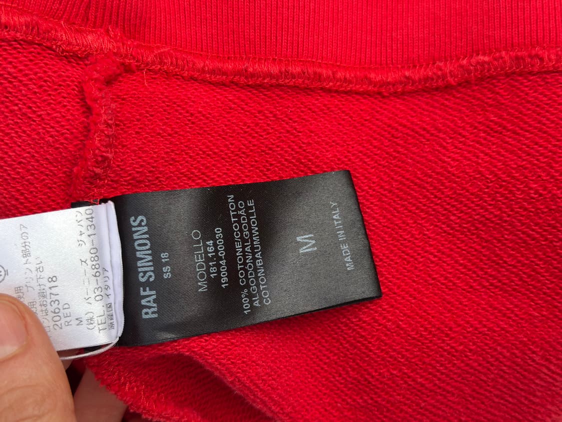 라프시몬스 Raf simons 조이디비전 후디 상품이미지5