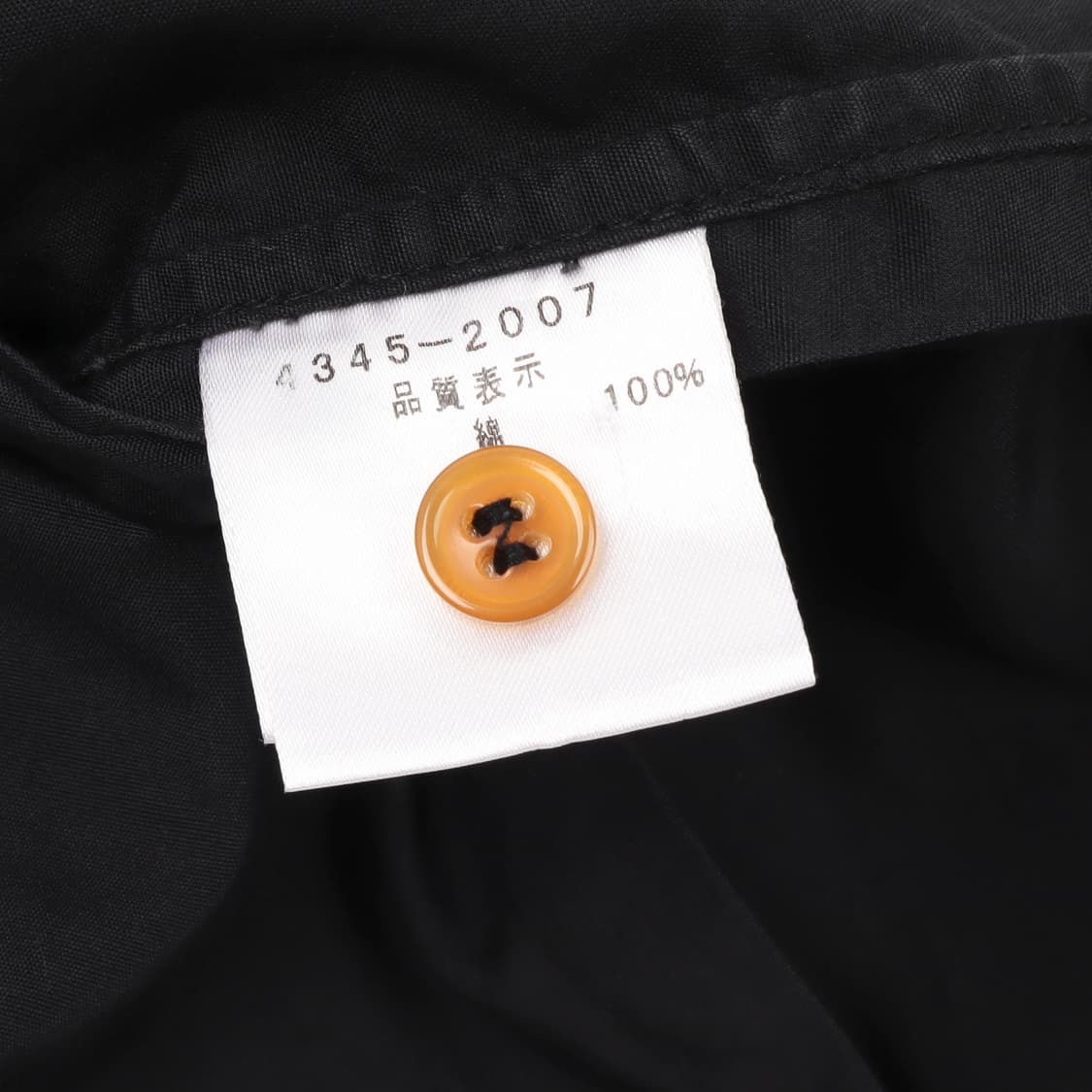 비비안웨스트우드 런던 ORB 블랙 코튼 셔츠 상품이미지9