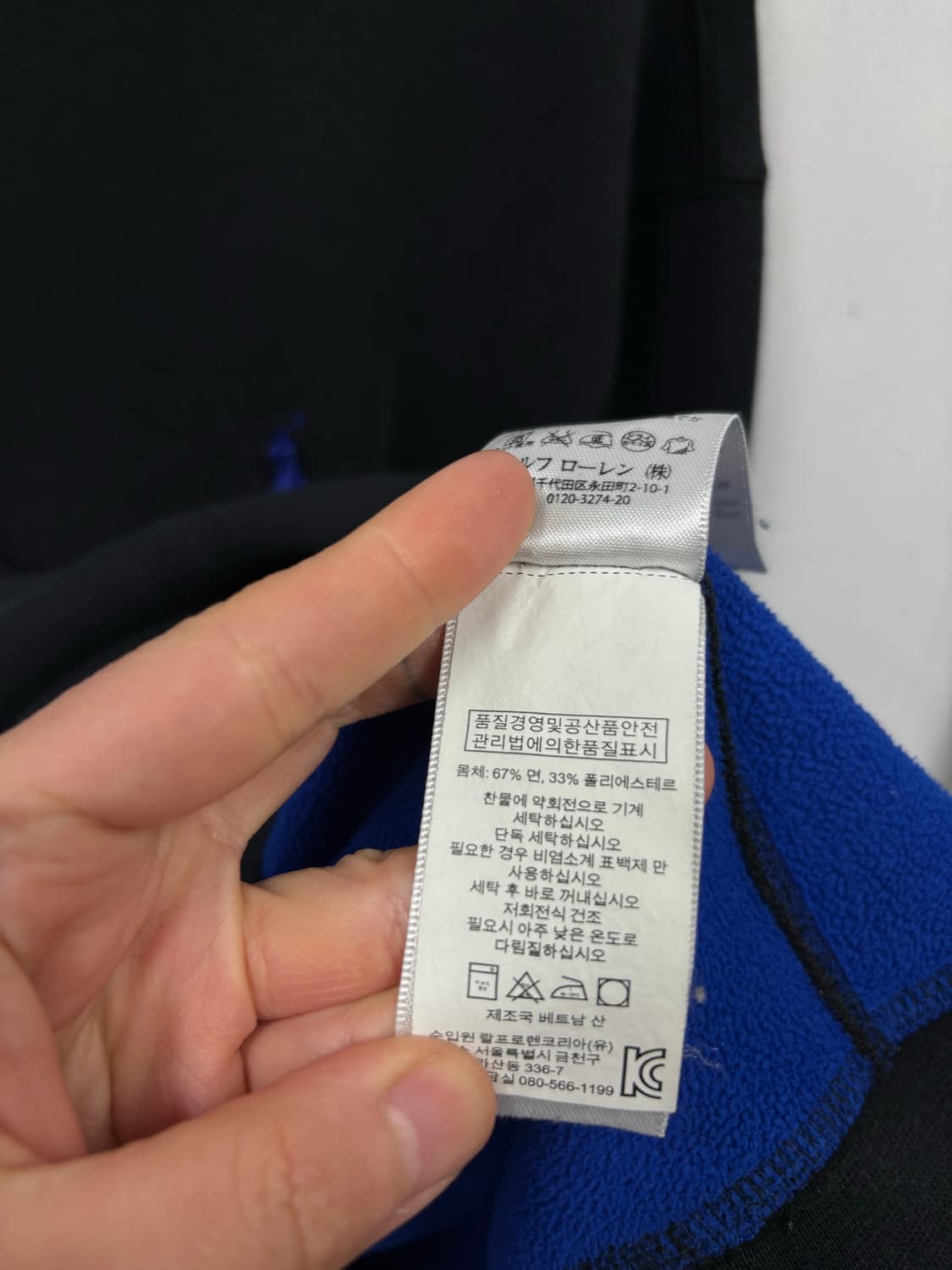 폴로랄프로렌 스웻셔츠 상품이미지6