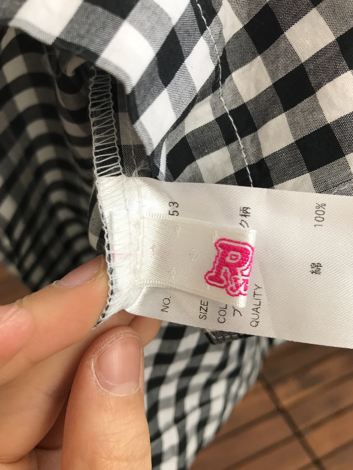 'Ryu Ryu' Checked Midi Onepiece 상품이미지6