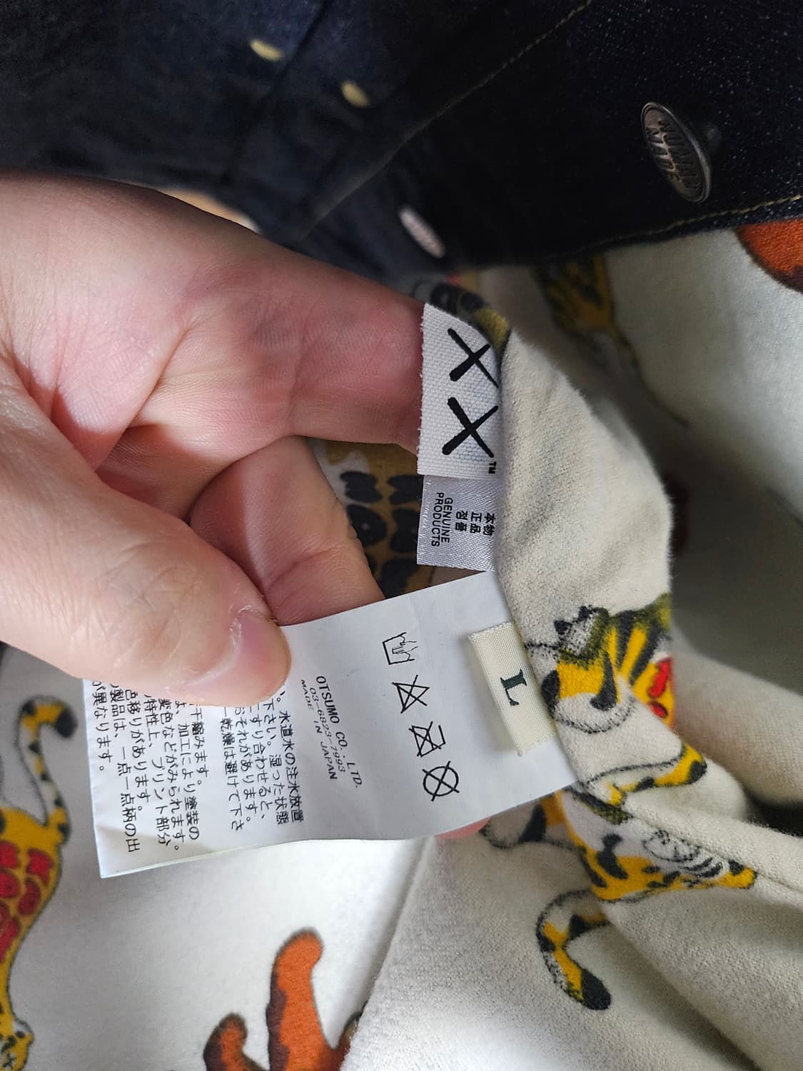 L[100] 휴먼메이드 카우스 콜라보 데님자켓 상품이미지6