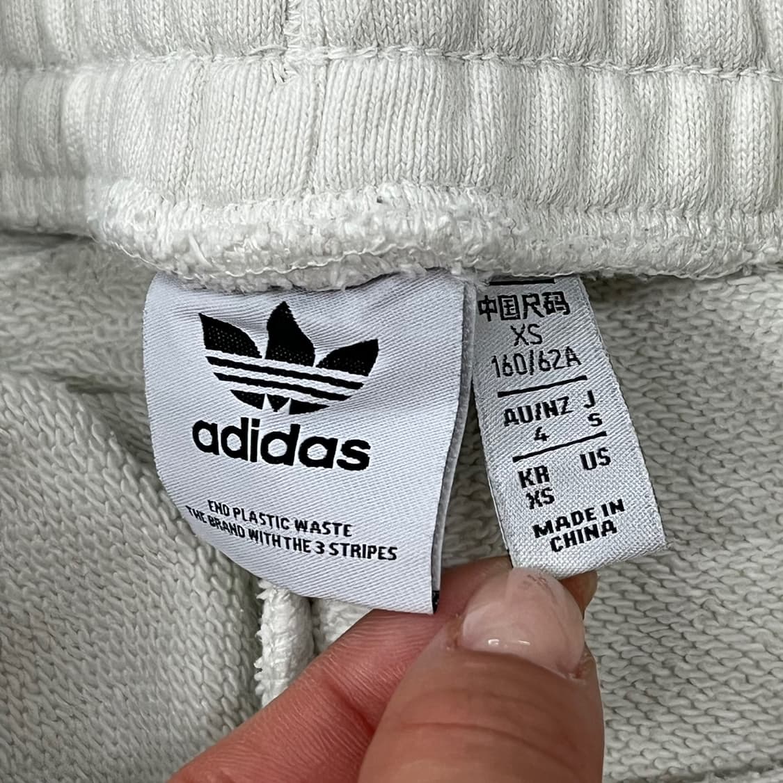 [정품/XS] 아디다스 흰색 트레이닝 바지 그린 삼선 b17 상품이미지4