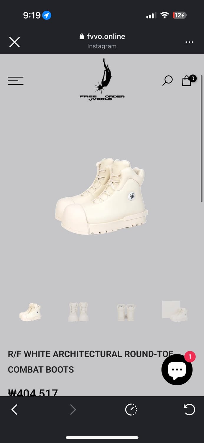 Fvvo 구합니다 280사이즈로용 상품이미지1