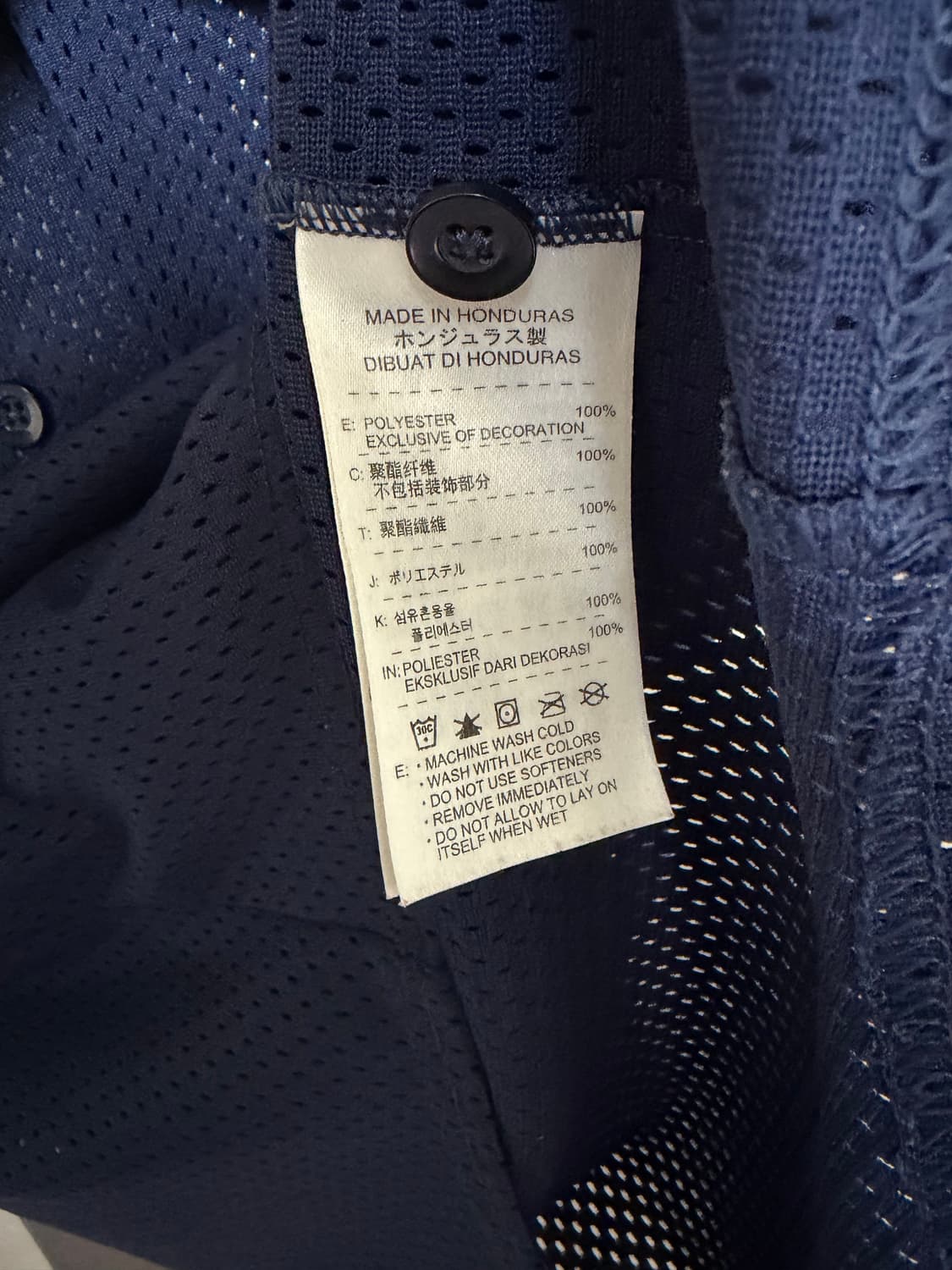 XL)나이키 베이스볼 야구져지 상품이미지5