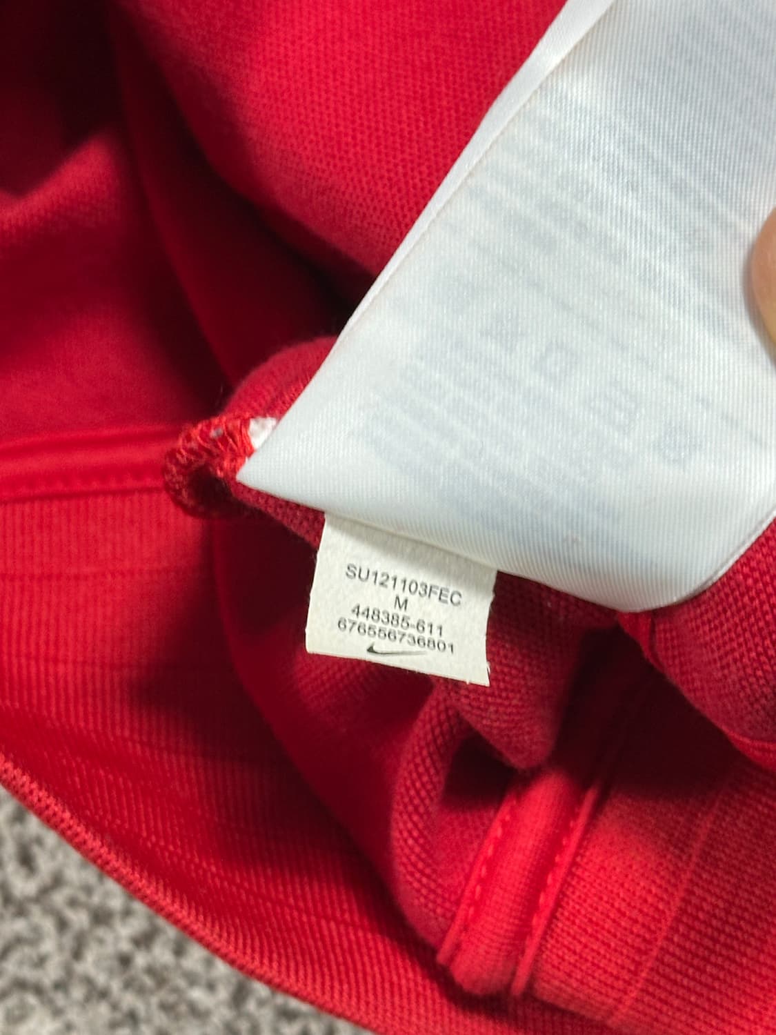 나이키 축구국가대표 n98 어센틱 져지 트랙자켓 M 상품이미지7