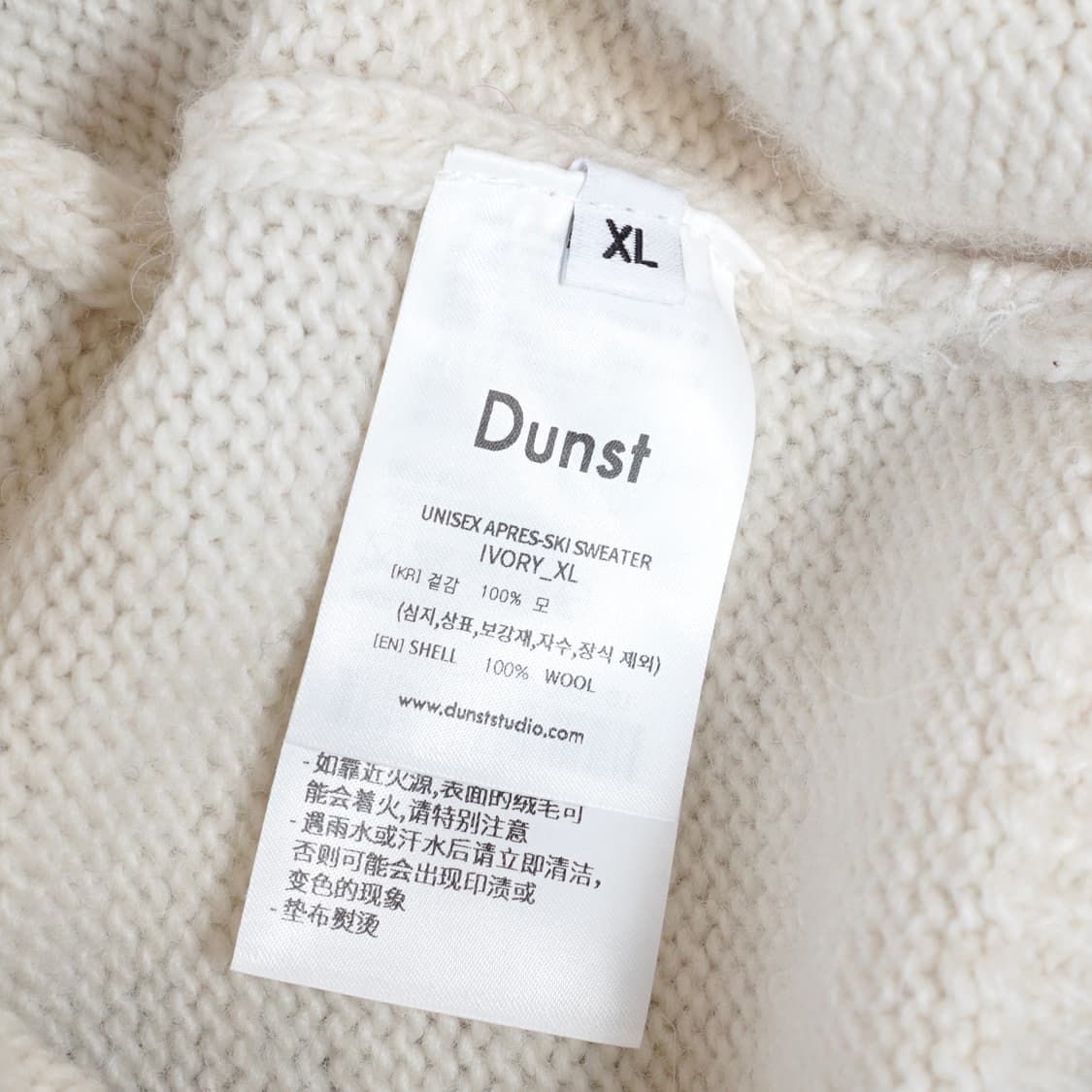 던스트 Apres Ski 니트 상품이미지8