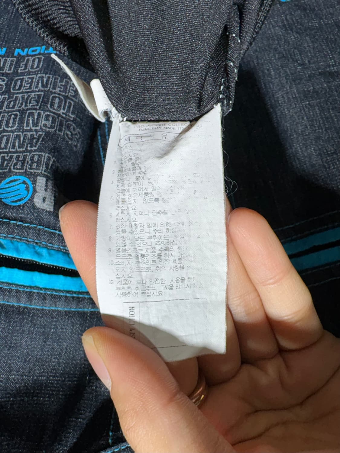 XL EXR 투포켓 레이싱 블루 블랙 데님자켓 상품이미지6