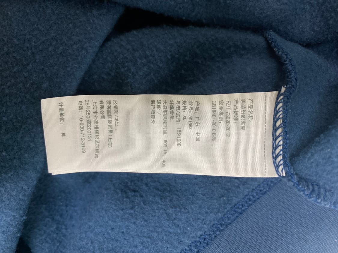 홀리스터 후드집업 XL  상품이미지6