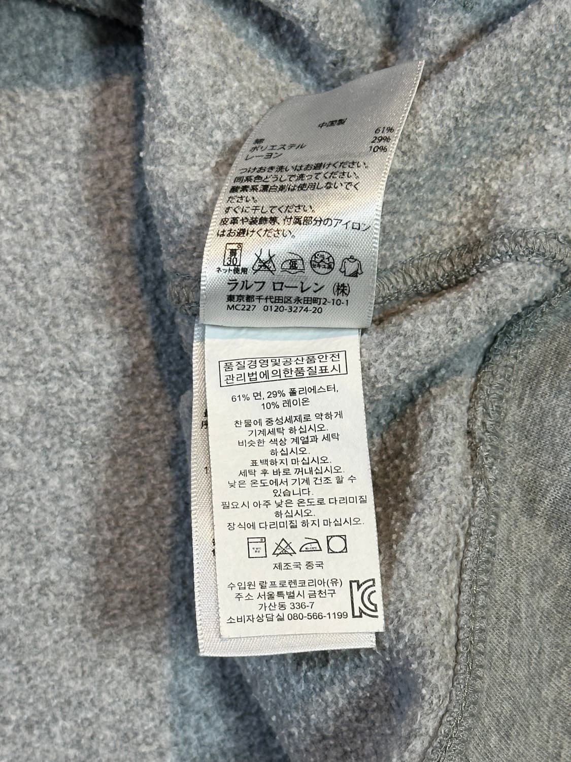 폴로 랄프로렌 신형 빅포니 로고 후드티 그레이 상품이미지6