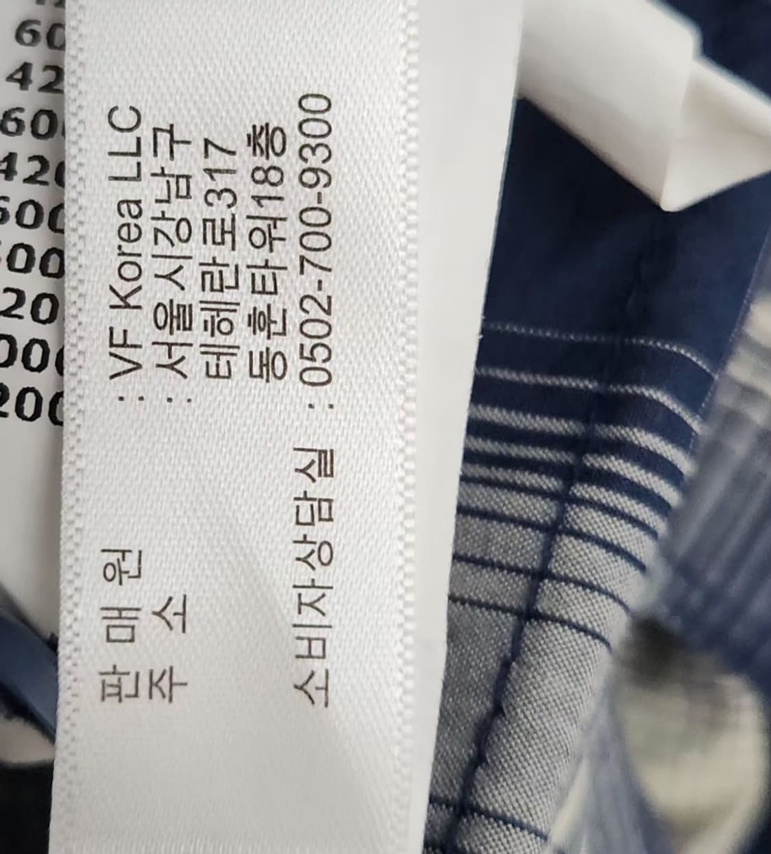 [VANS 반스] 110 남 반팔셔츠 체크셔츠 상품이미지6
