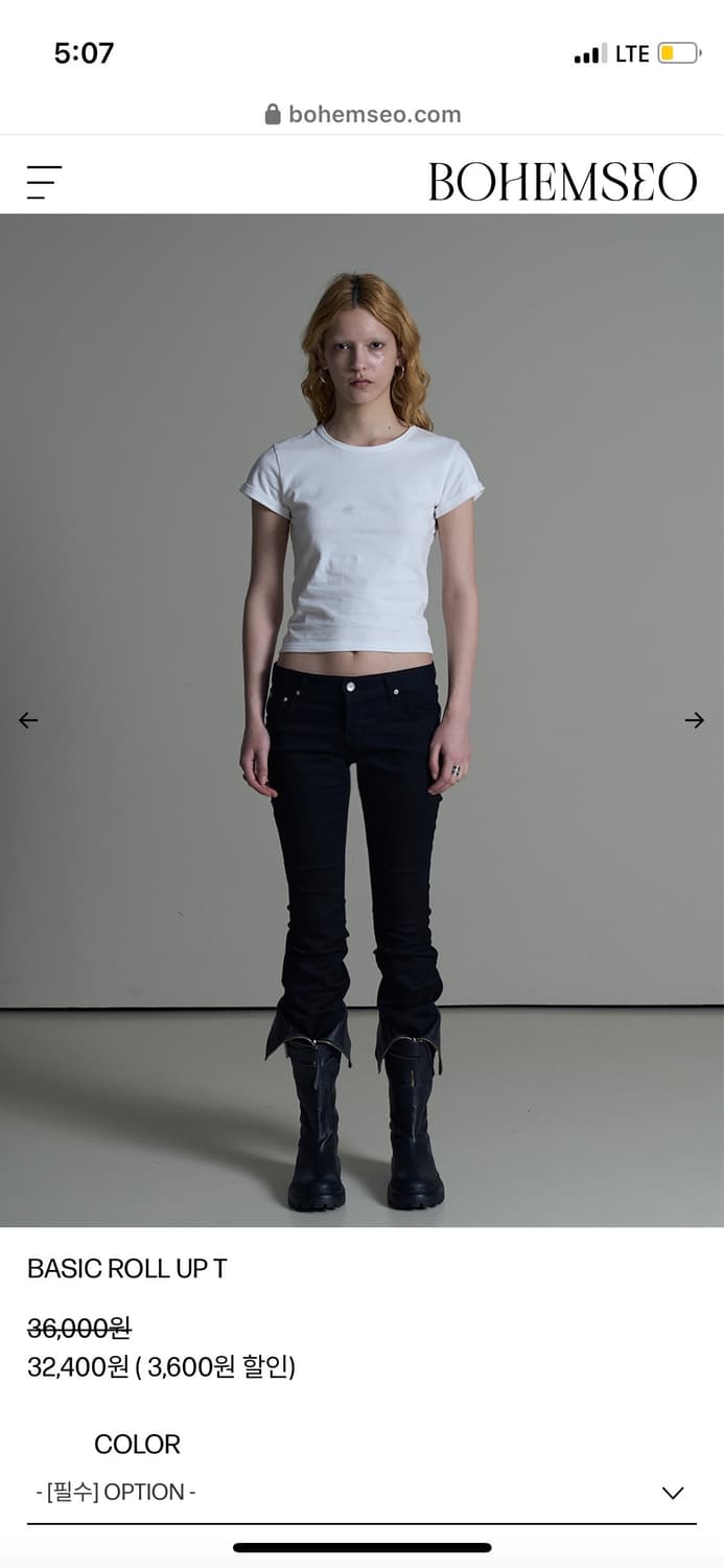 보헤미안서울 베이직 롤업 티 / BASIC ROLL UP T 상품이미지2