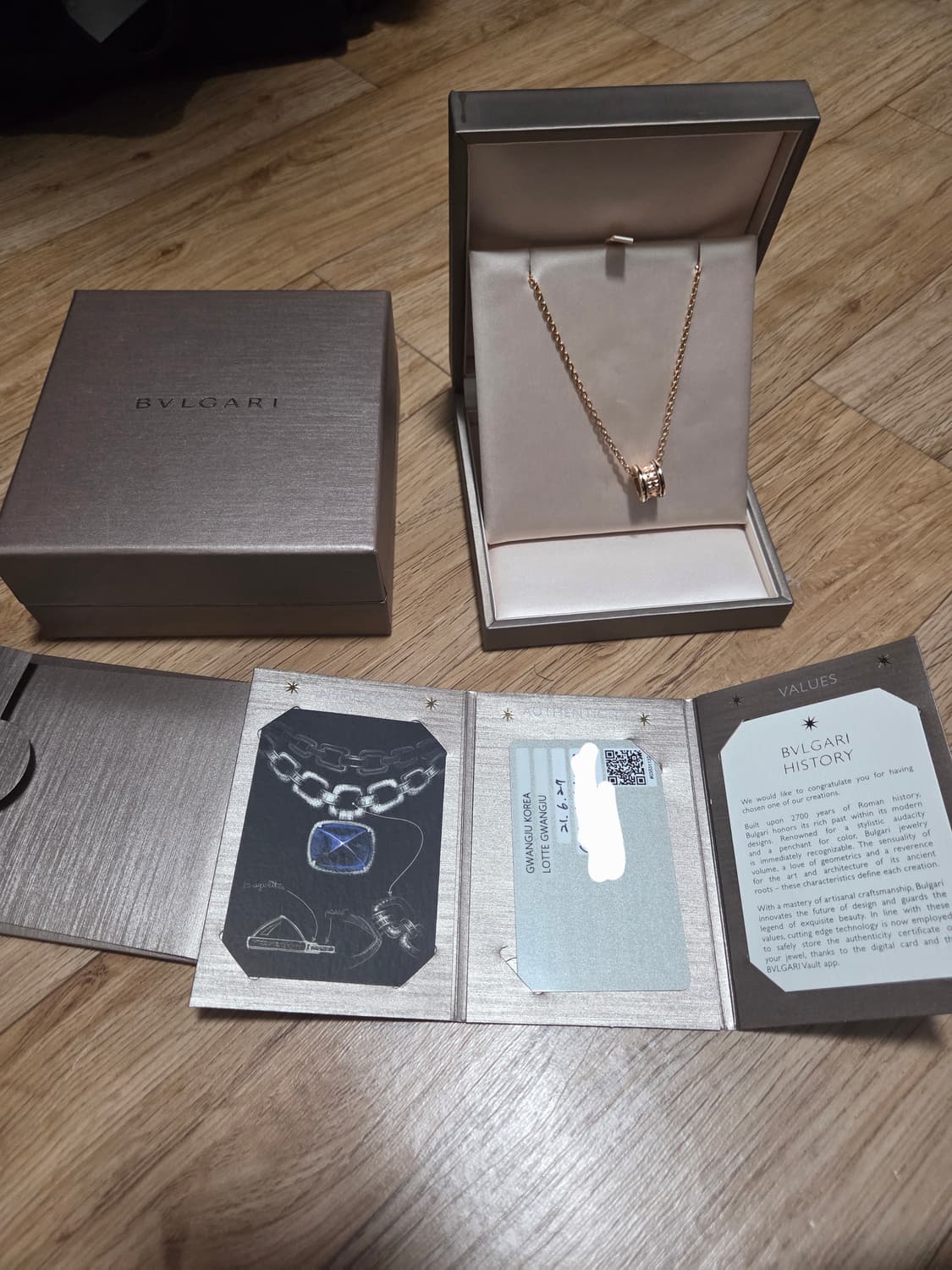 불가리 비제로원 락네크리스 18k 상품이미지1