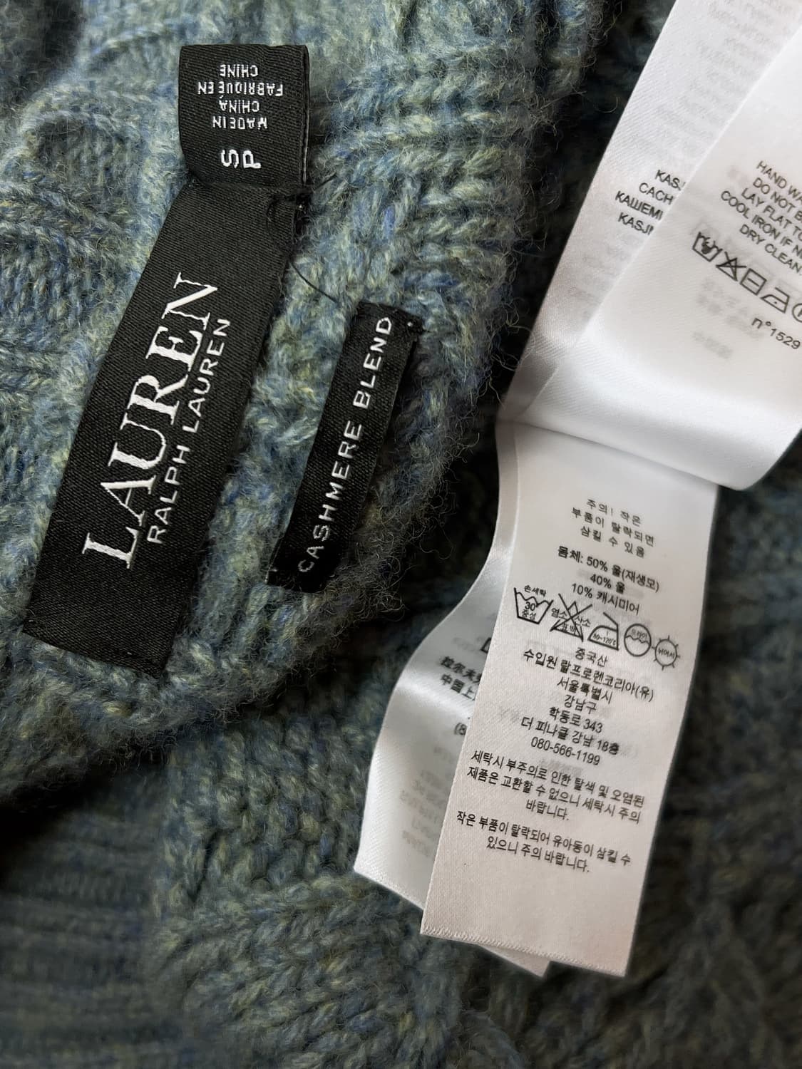 폴로 여성 케이블 니트   상품이미지4