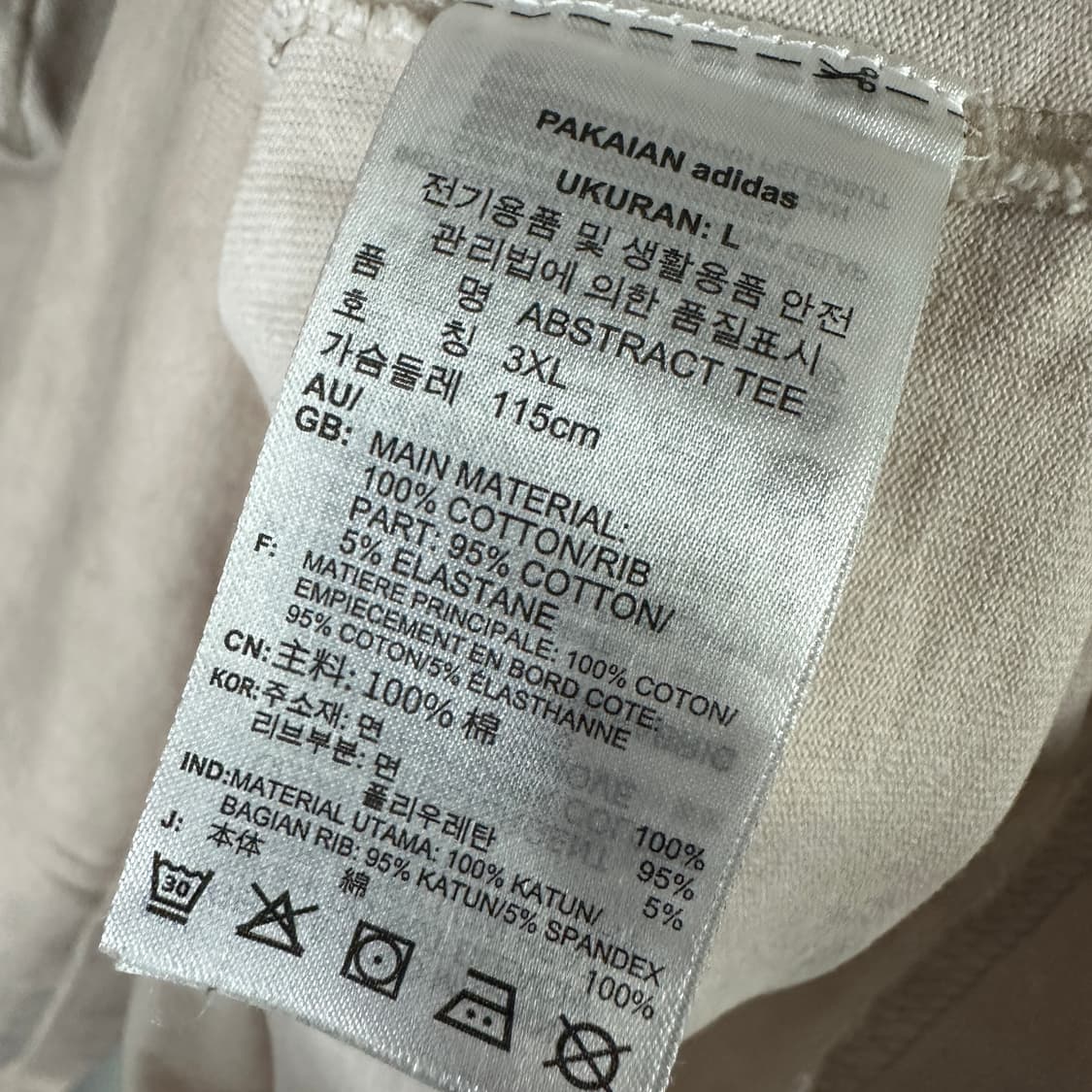 아디다스 Abstract 반팔 티셔츠 상품이미지3