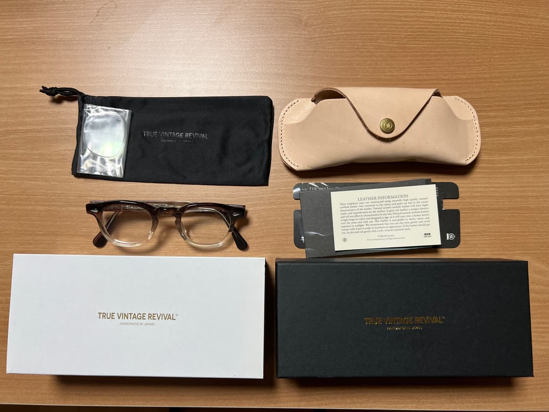 TVR 504 브라운 그라디언트 44 상품이미지10