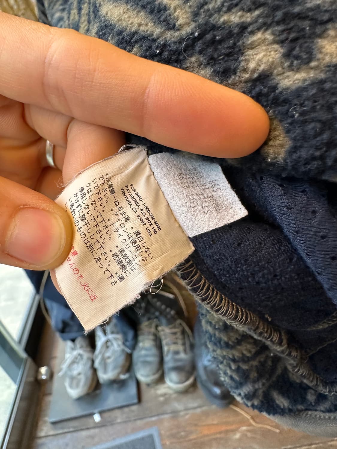 Z-434 파타고니아 신칠라  상품이미지9