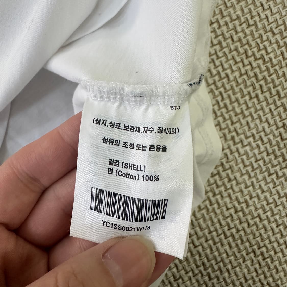 L 예일 로고 자수 반팔 0327D 상품이미지3