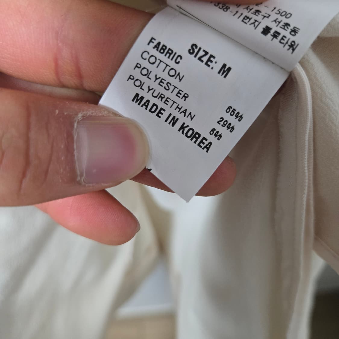 모조에스핀 코튼 코트 / 여자 코트/ 여성 코트  상품이미지4