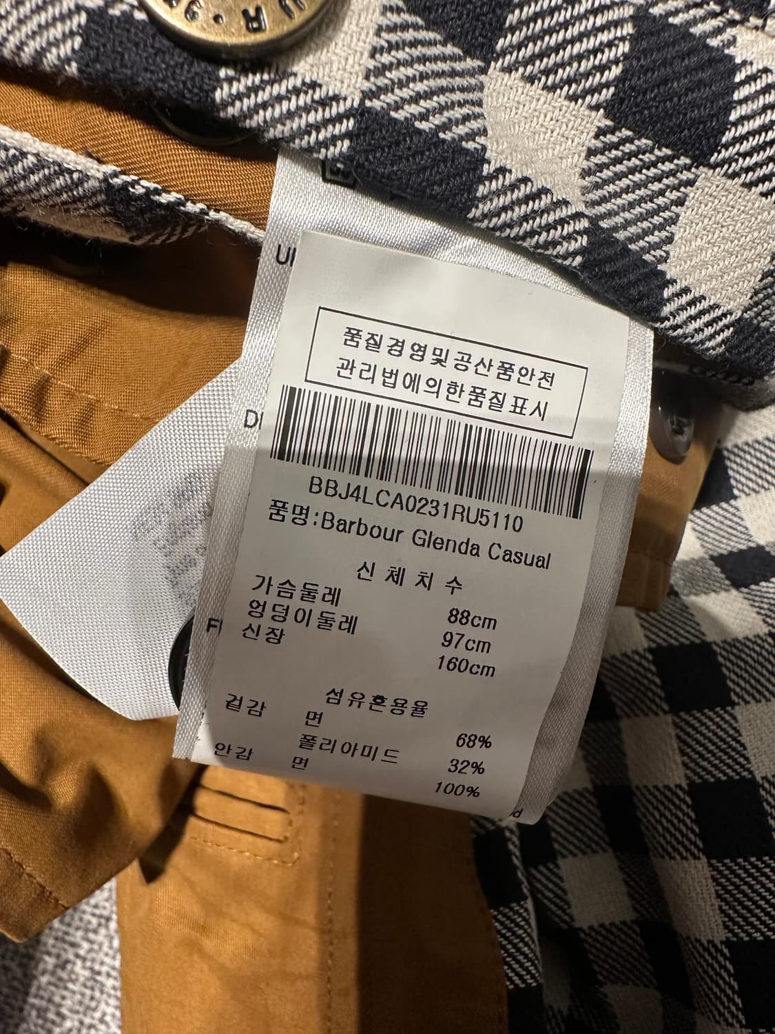 바버 x 알렉사청 글렌다 코트 uk10 상품이미지3