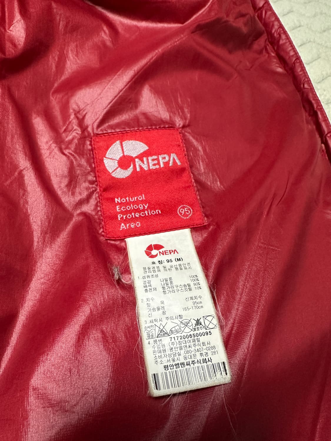 [M] 네파 NEPA 숏패딩 상품이미지4