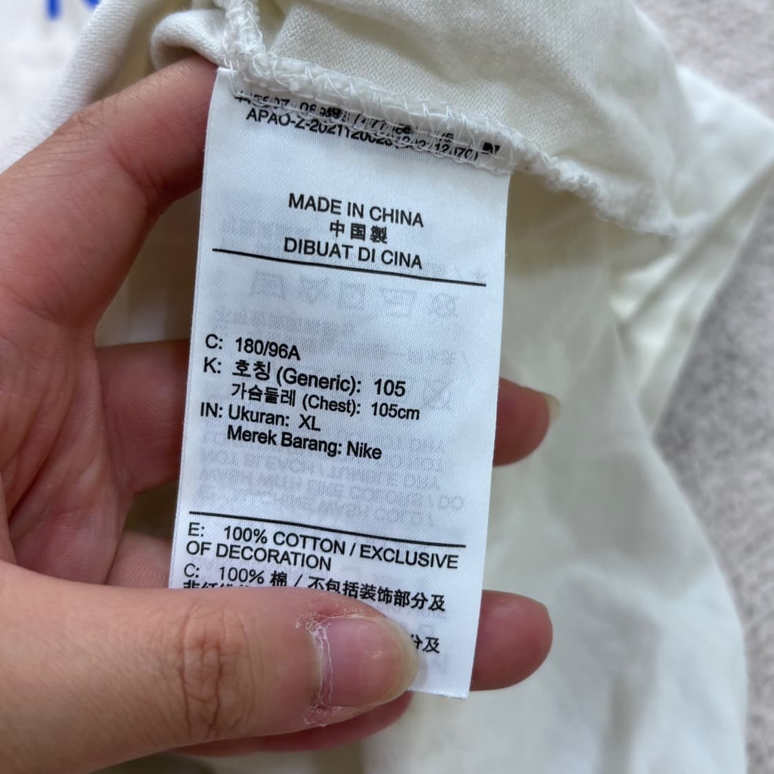 XL 나이키 남성 루즈핏 에어 로고 반팔 티셔츠 0618E2 상품이미지4