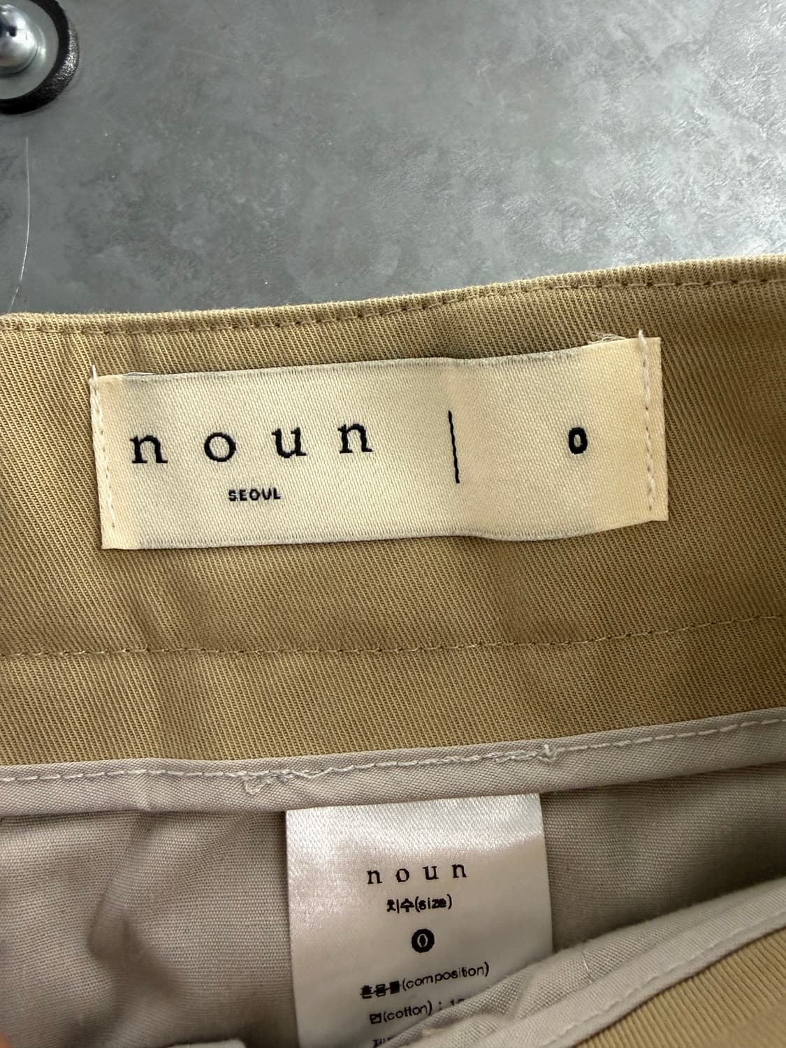 Noun cotton pants 0 상품이미지6