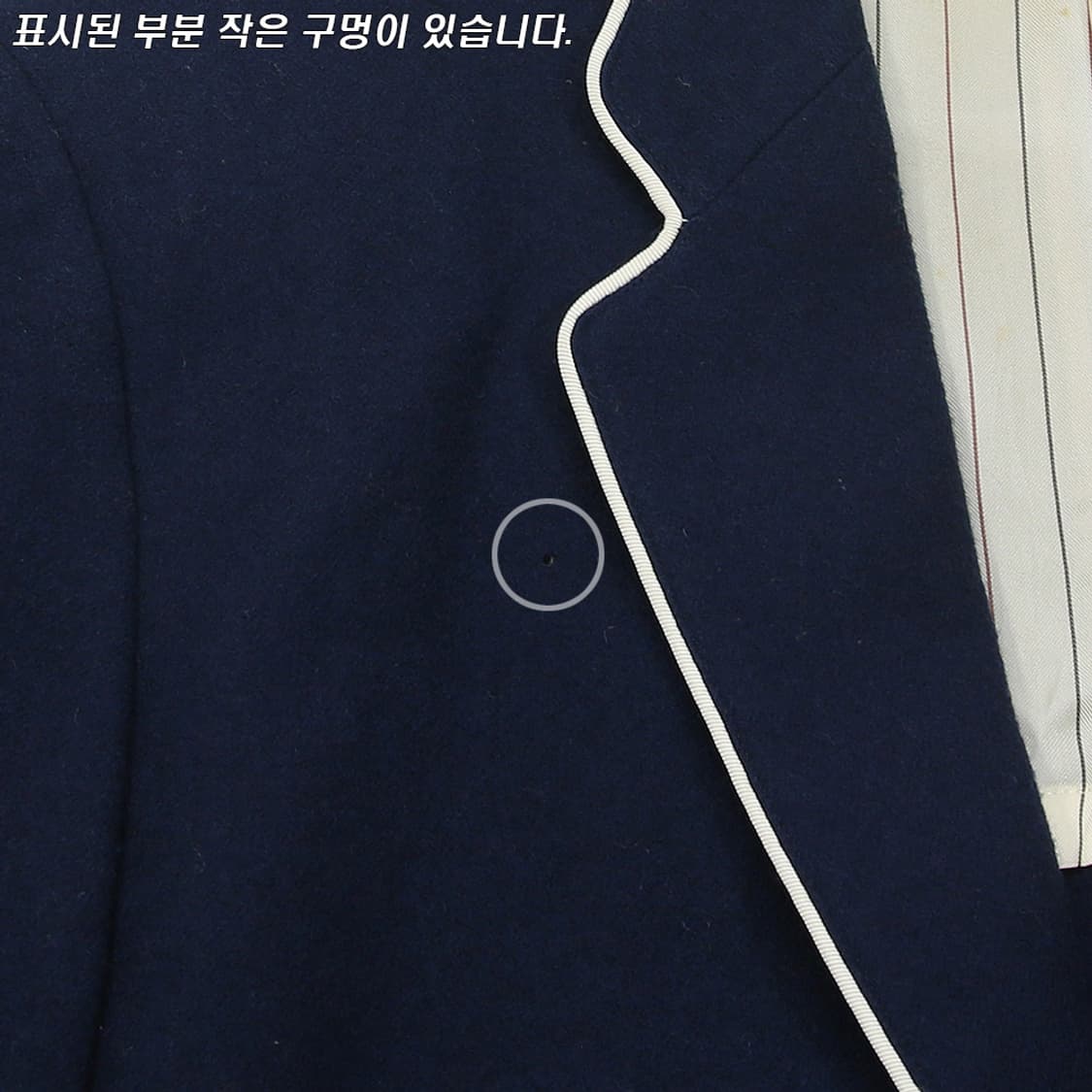 (착용컷) MEN'S FLANDRE 파이핑 블레이져 (남성용 100) 상품이미지5