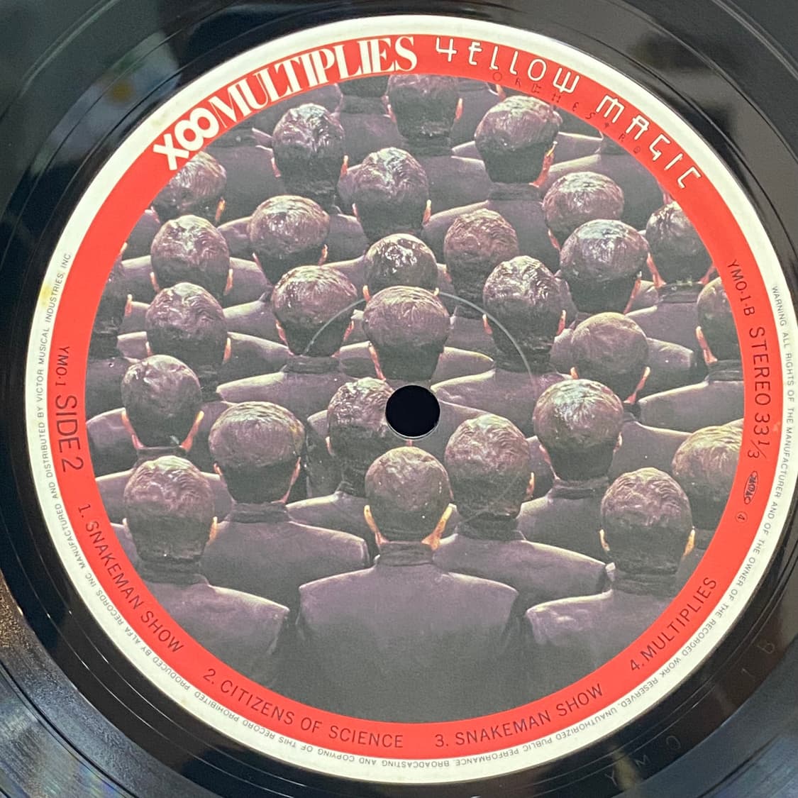 (LP) YMO (Yellow Magic Orchestra) -X... 상품이미지5