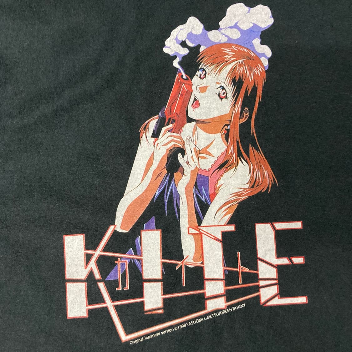 kite 부틀렉 애니메이션 티셔츠 상품이미지2