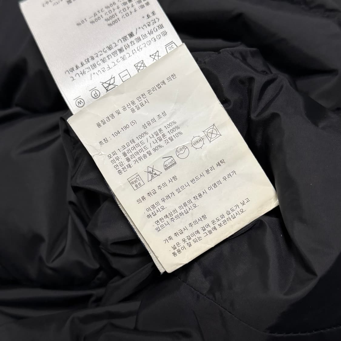 [S+급/5] 몽클레어 클루니 패딩 블랙 풀구성 상품이미지6